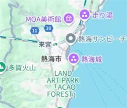 2ch：来自中国的男子宣布参选日本热海市长「归化后就和日本人一样了，想实现热海市的经济复苏」