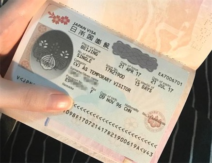 2ch：库尔德人（土耳其）可以免签来日本，中国人却必须有签证才能来日本，不正常吧？