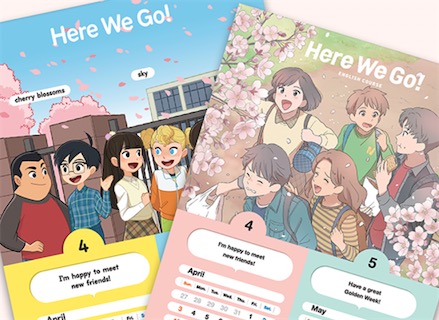 2ch：日本人英语水平太低，中国小学6年级学生的英语水平=日本初三学生的水平