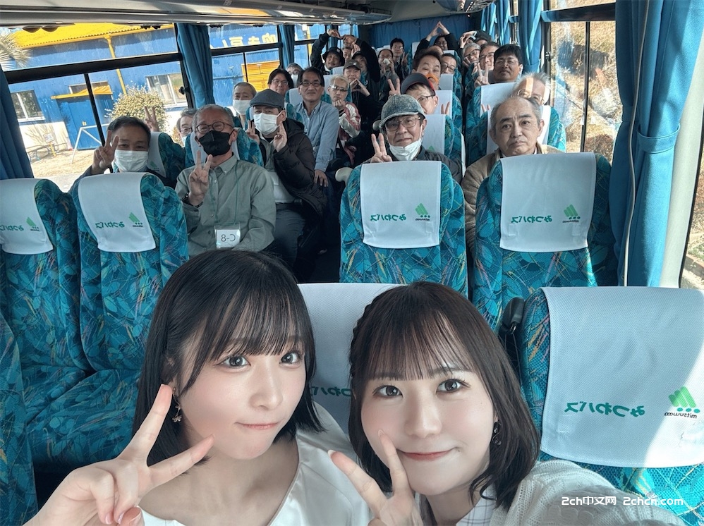 2ch：AKB偶像的巴士之旅太糟糕了www