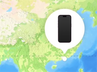2ch：「不能原谅！」日本女星在英国被盗的手机出现在中国广东