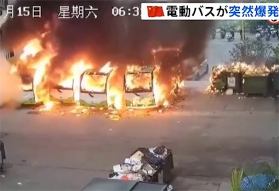 2ch：日本前首富「日本人心眼坏导致日本经济低迷」中国网民「每天看中国爆炸新闻，感觉自己赢麻了」