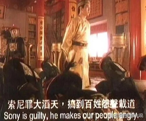 2ch：【悲报】中国出口到俄罗斯的游戏机、手柄从2022年起增长7倍