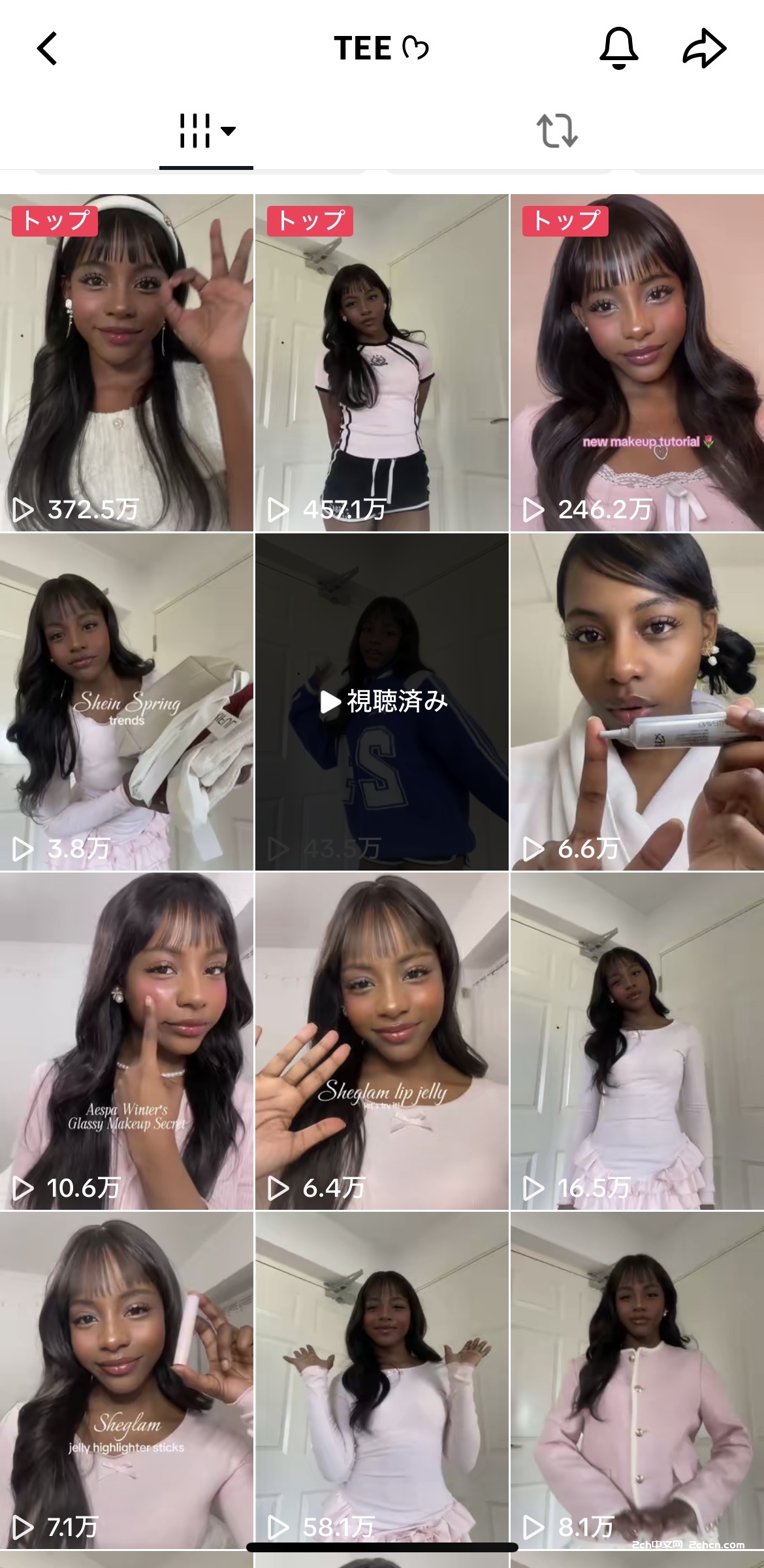 2ch：发现了长得太可爱的黑人美少女