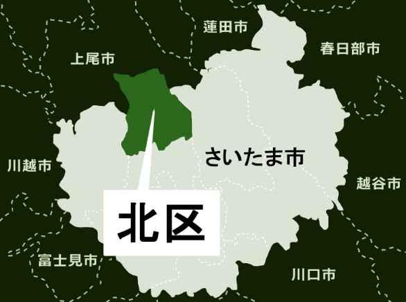 2ch：【速报】日本埼玉市多处街头惊现裸女，年龄20至40岁左右