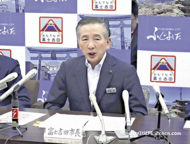 2ch：中国大学生在富士山被救援两次 市长「有必要用公款去救那些为了好玩而爬富士山的人吗？」