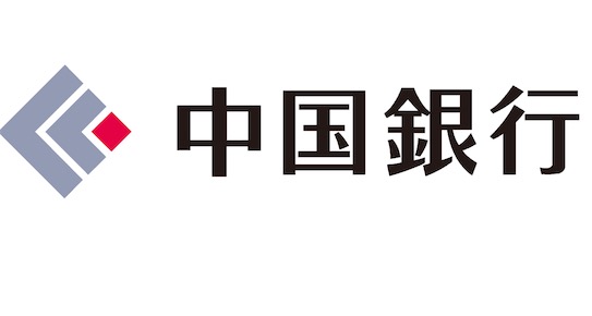 2ch：中国外交官很生气「日本的是假冒的中国銀行！蹭中国的热度」