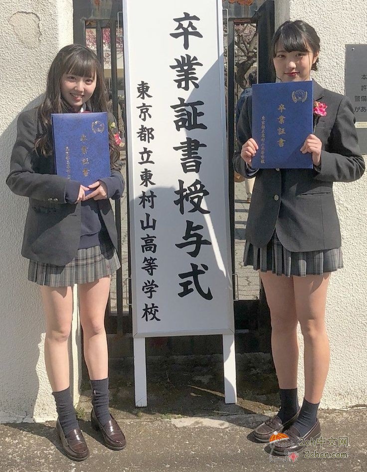 2ch：东京市中心的JK，裙子短到突破极限