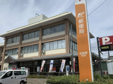 【过劳死】「忙得连饭团都吃不了」——日本全国相继发生邮局邮政员工猝死事件