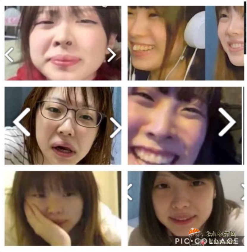 2ch：日本女主播在KTV直播玻璃杯内小便 店方宣布采取法律行动