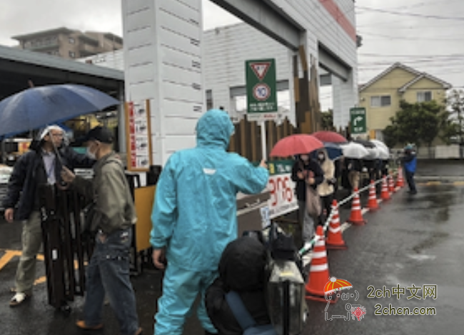 2ch：【悲报】日本人为求购108元10斤的陈陈陈米冒雨连夜排起250人长队