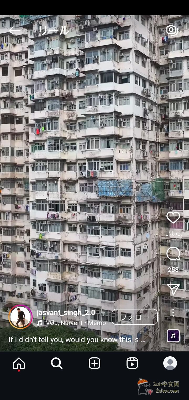 2ch：这就是中国的住宅区wwwww