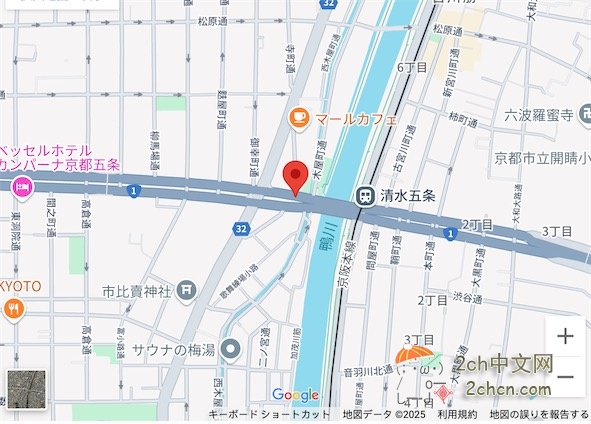 2ch：中国游客在日本京都市区被人砍伤，犯人正在逃亡