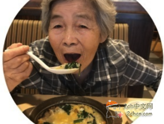 2ch：「自拍老婆婆」去世，日本网民：应该是自虐
