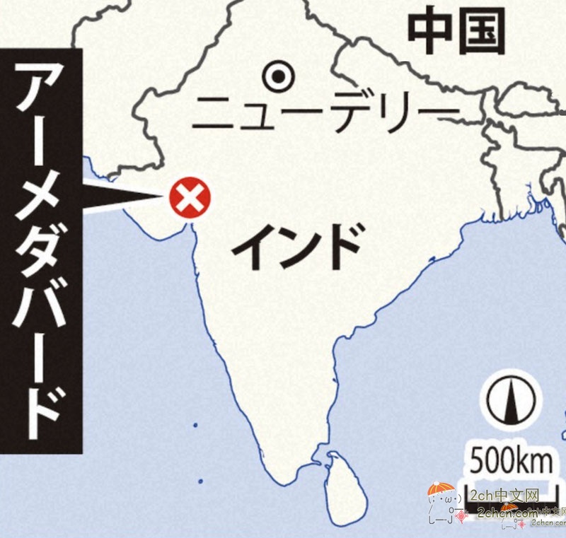 2ch：一架飞往英国的印度飞机在起飞后5分钟坠毁，机上载有240多人