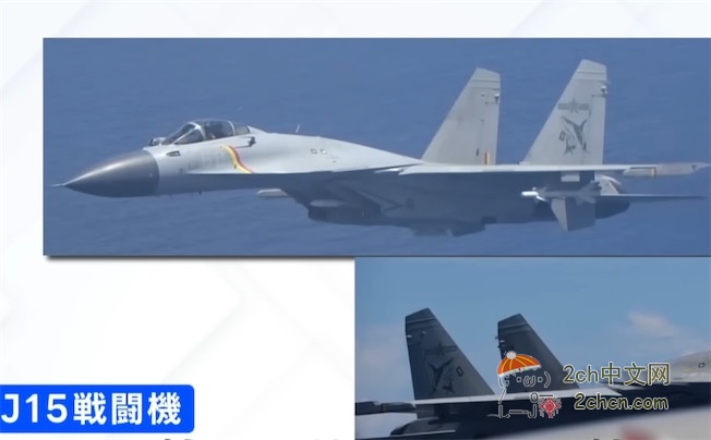 2ch：中国「都怪日本抵近侦察中国正常的军事活动，敦促日方停止危险行为」