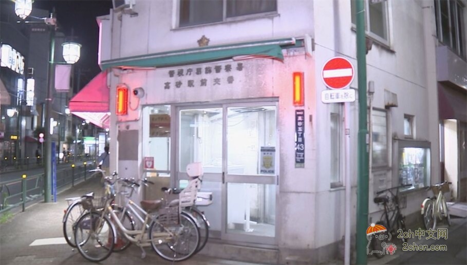 2ch：日本3名初中女生因喝了陌生人的果汁身体不适被送医救治