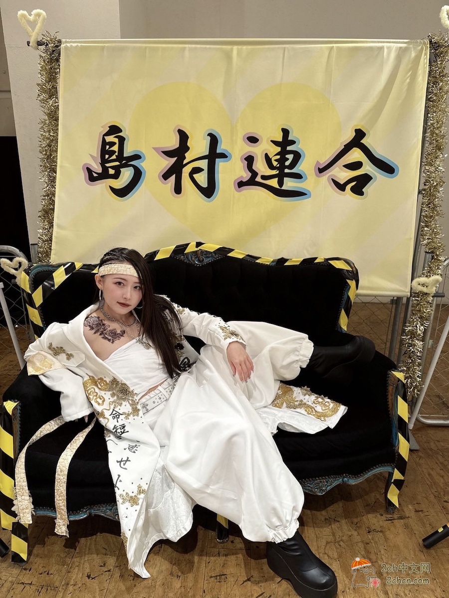 2ch：穿着特攻服的日本小太妹太可怕了