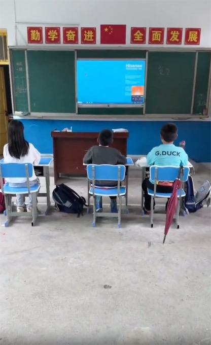 2ch：少子化情况下，只有3名学生的中国农村小学