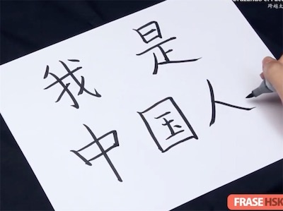 2ch：日本人「在外国被乞丐纠缠，就说‘我是中国人’，对方就会放弃。因为中国人抠门儿的形象，在全世界众所周知」
