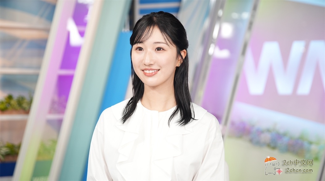2ch：【好消息】日本迎来新的天气主播，h大小姐田边真南叶😍
