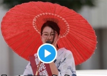 2ch：日本著名动画师宣布支持极右翼人士，被中国吓得迅速删帖