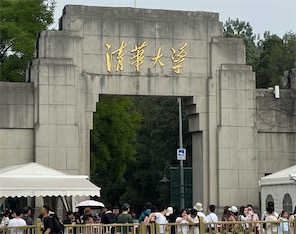 2ch：父亲禁止在名校清华大学的女儿直播「长得太漂亮了，不适合直播」