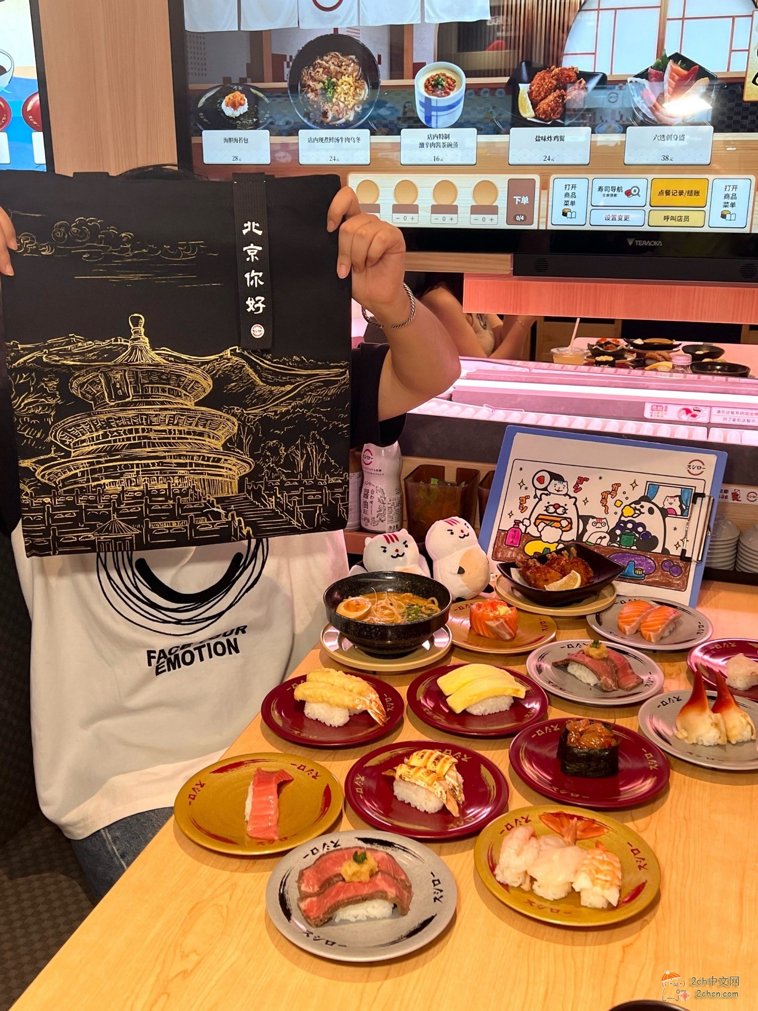 2ch：中国的寿司店因与众不同而成为热门话题www