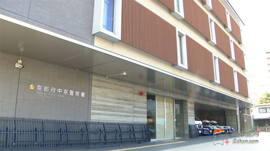 2ch：去京都修学旅行的中国初中女生，无端被路过的美国男殴打脸部