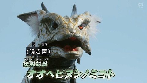2ch：最近奥特曼里的怪兽太好笑了www
