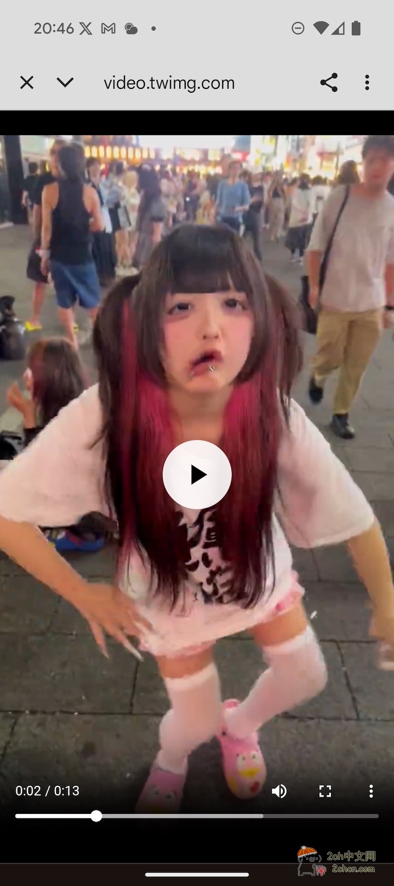 2ch：超可爱的地雷系女子在东横地区跳了H的舞蹈