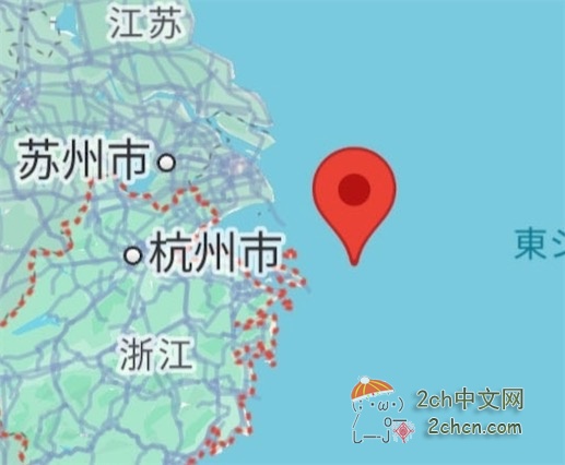 2ch：日本自卫队护卫舰入侵中国领海时，遭中方两次发射炮弹