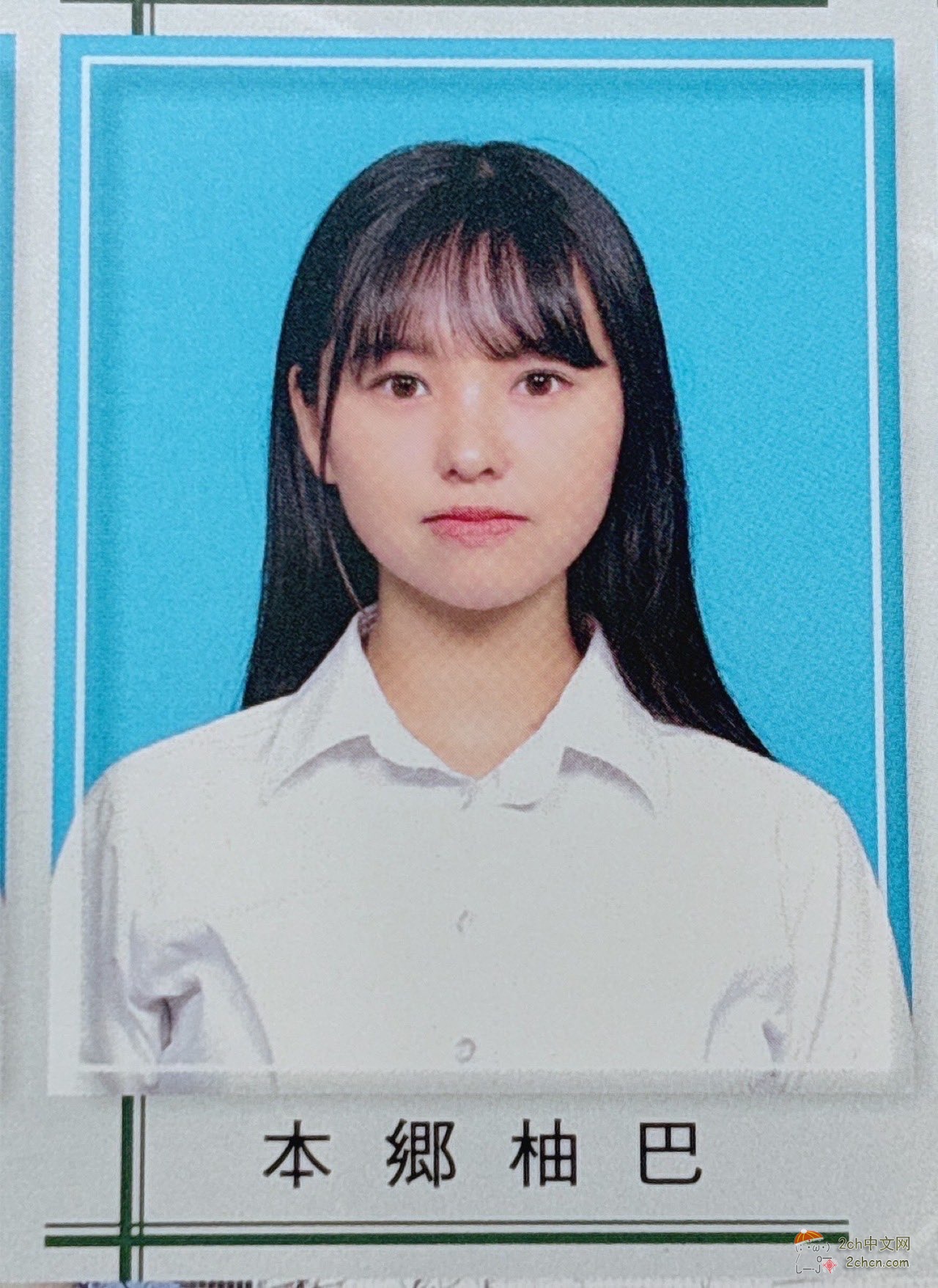 2ch：这是我们年级最可爱的女生的毕业照