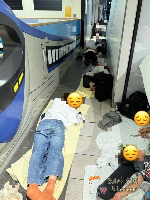 日本2ch网民：广岛站彻底完了