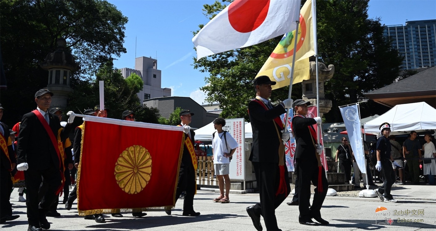 2ch：日本投降日的靖国神社变成了cosplay会场