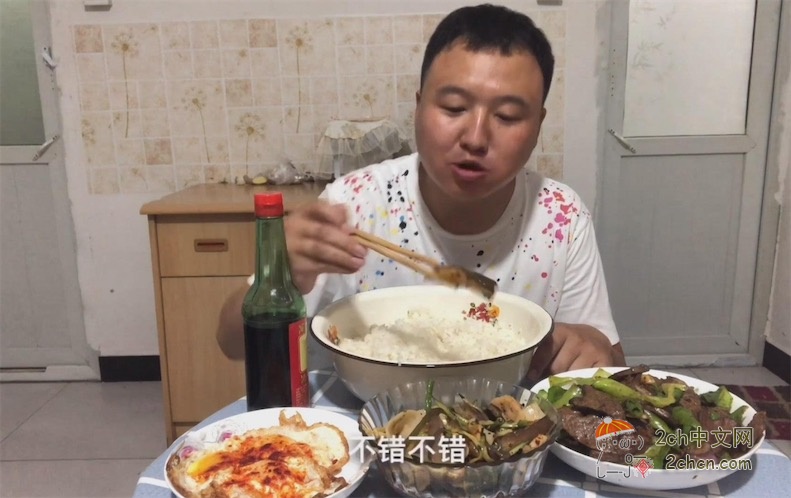 2ch：中国女中学生伙食和日本中学的校园餐对比