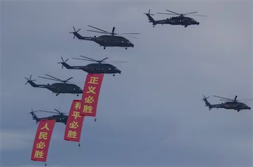 日本网民热议：日本政府呼吁各国不要参加九三阅兵活动