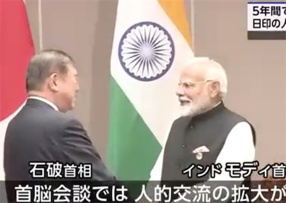 2ch：特朗普欢迎60万中国留学生来美国学习，与此同时日本将在5年内接收50万印度人