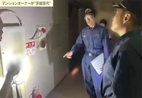 2ch：“涨价2.5倍”的中国房东为了赶走日本住户使出新招，停止路灯、电视信号、火灾报警器的运行，马上就要断水
