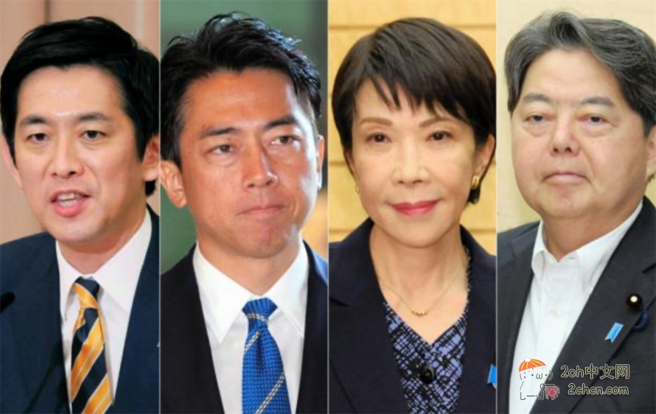 日本2ch网民：下任日本首相选谁？？