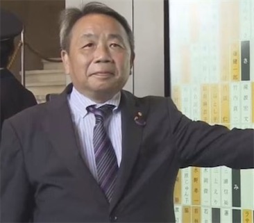 2ch：中国制裁日本参议员石平，冻结财产并禁止入境