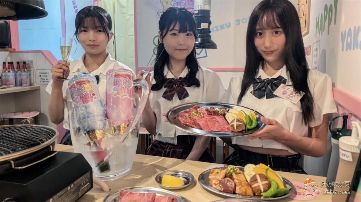 2ch：日本大阪的cosplay烤肉店“烤肉女学园”爆炸式诞生wwwwwwww