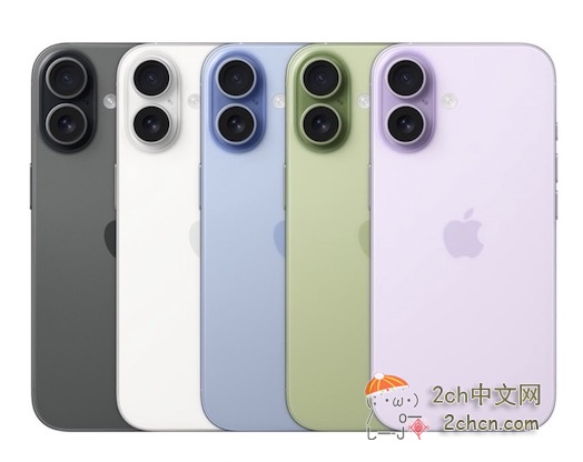 2ch：Phone17取消了物理SIM卡，只剩下eSIM。eSIM到底是什么？好可怕