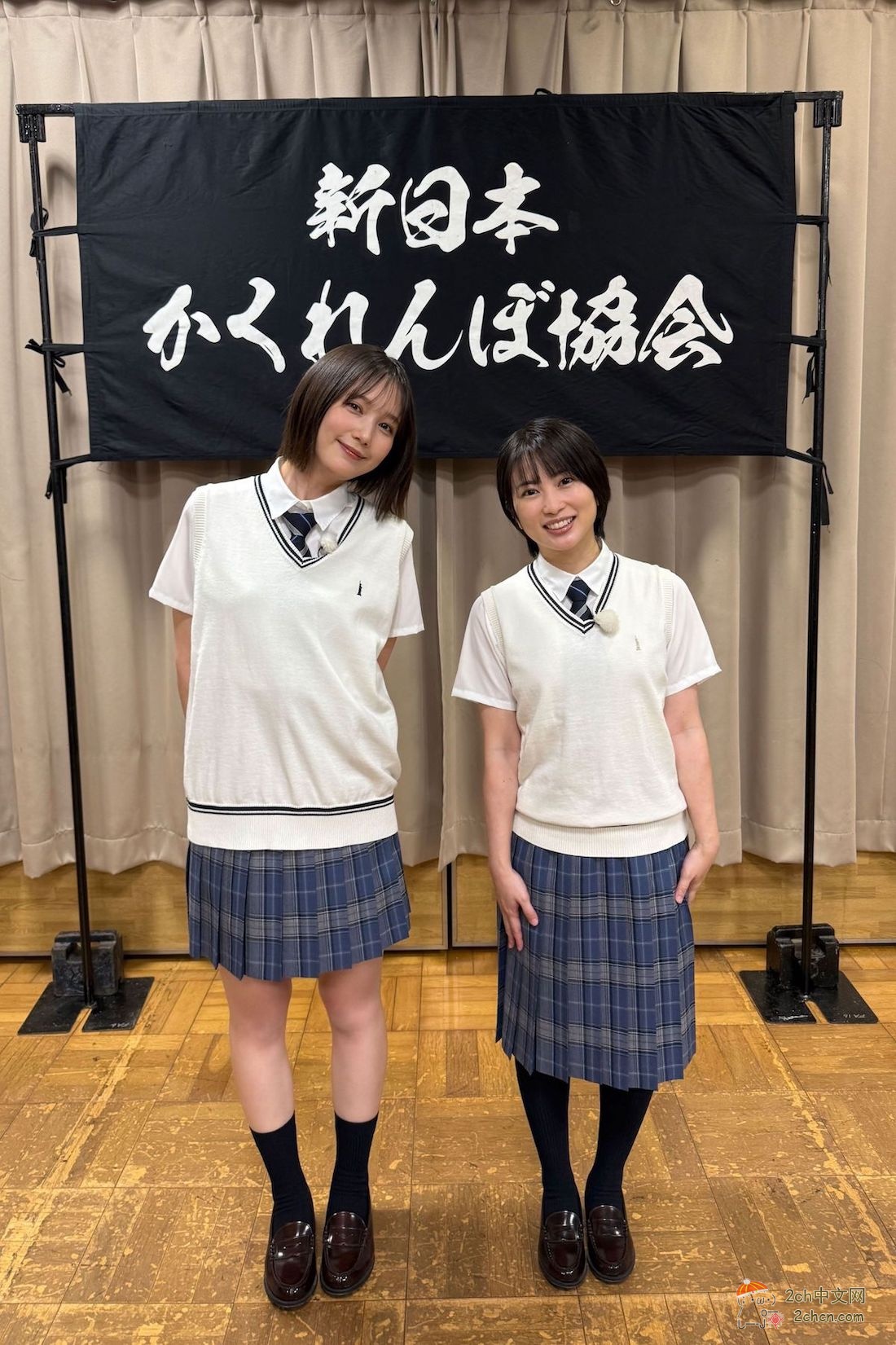 2ch：33岁的本田翼和32岁的志田未来变成了JK