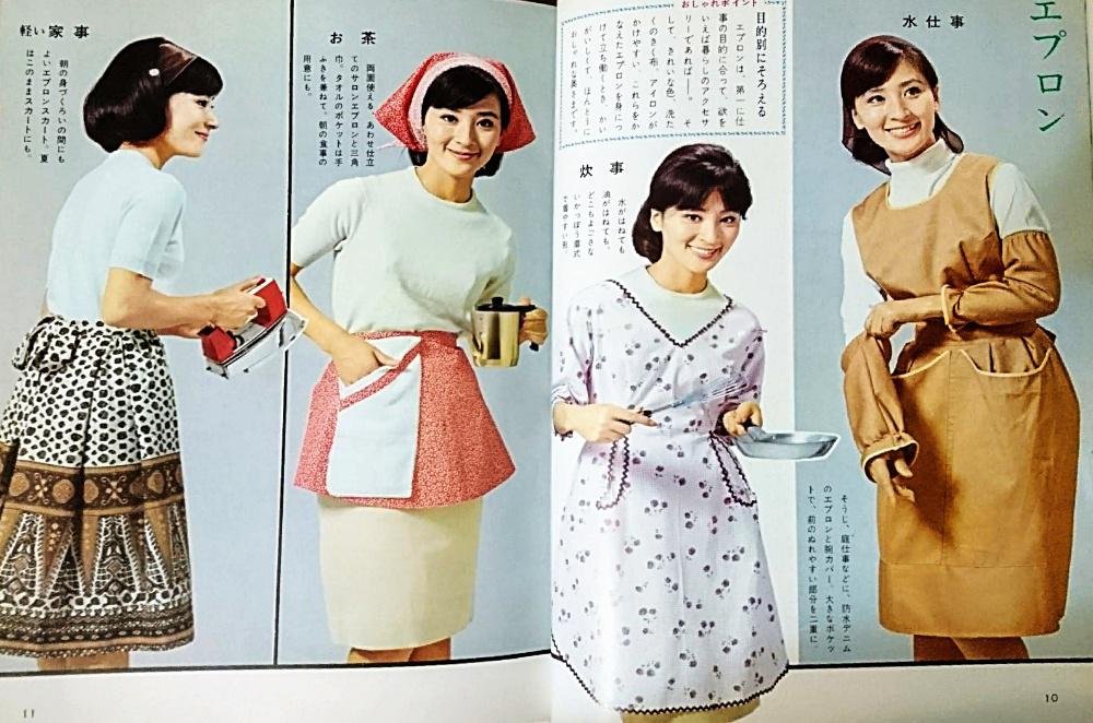 2ch：这就是昭和的主妇模特