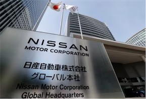 2ch：“中国零件品质越来越好”，日产将使用中国零件降低成本