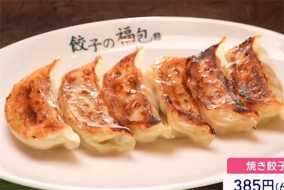 2ch：欧洲游客「日本是饺子最好吃的国家」