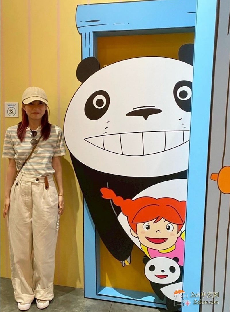 2ch：芳根京子的欧派斜线
