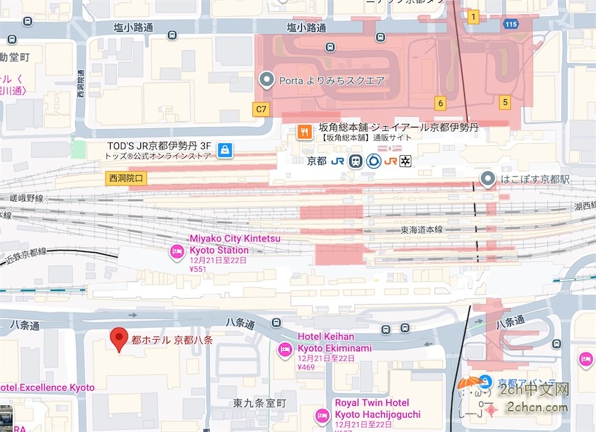 2ch：日本酒店深夜火灾致2000人疏散，起火源头指向两名中国女子的充电宝