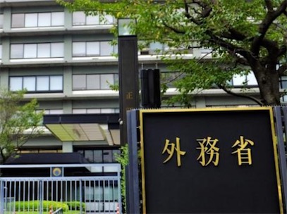 2ch：日本外务省行动了，要募集人员调查中国人对日本认知形成过程